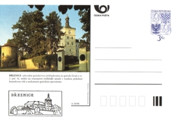 CDV 019 B ** - 1996